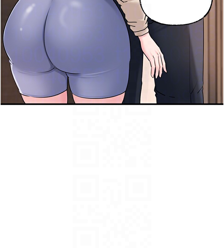 岳母为何那样