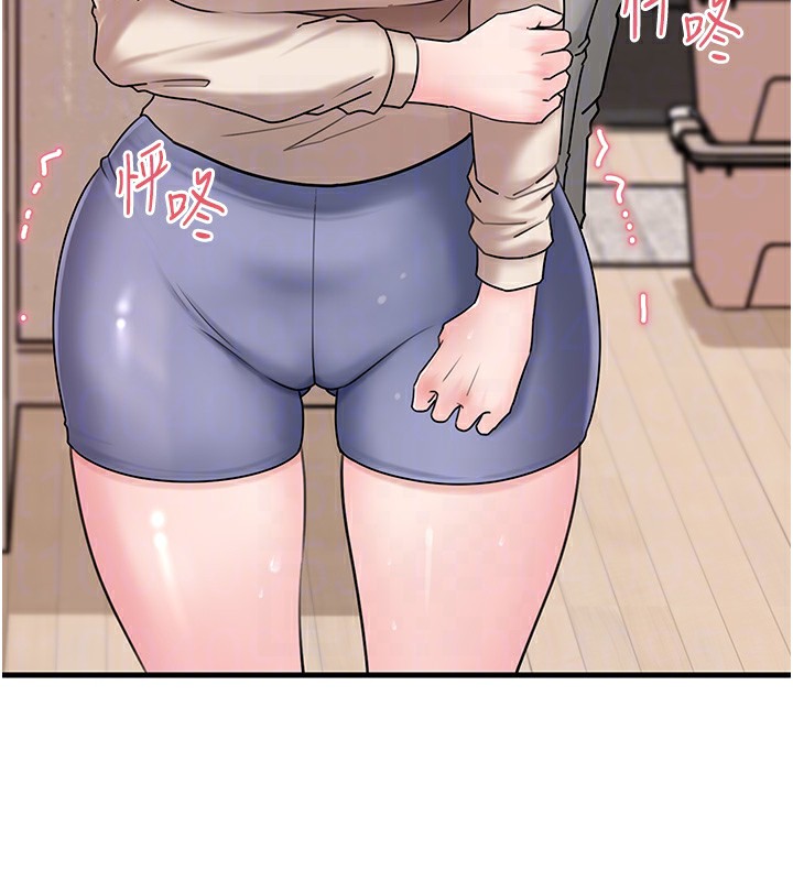 岳母为何那样