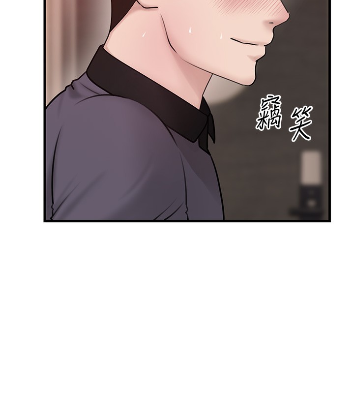 岳母为何那样