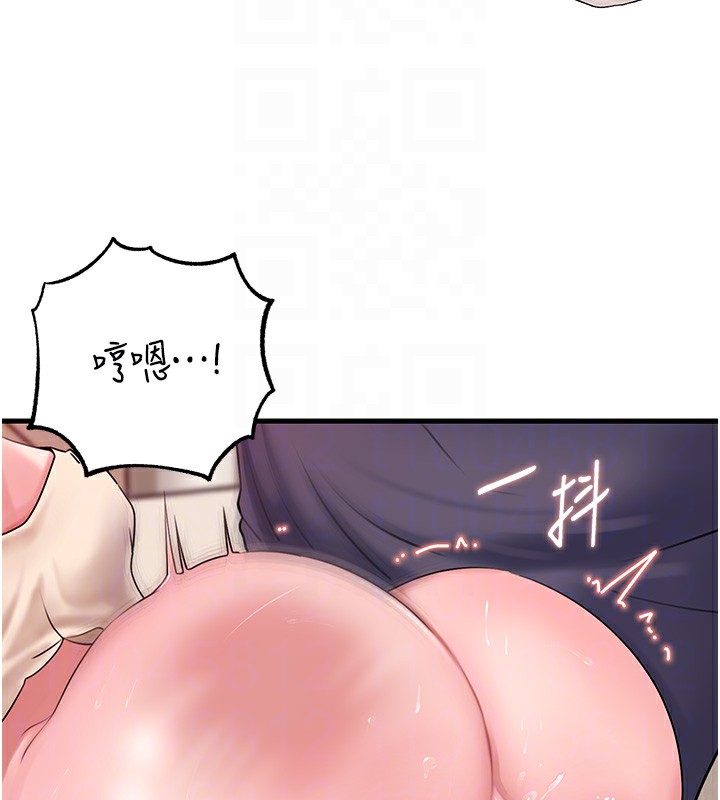 岳母为何那样