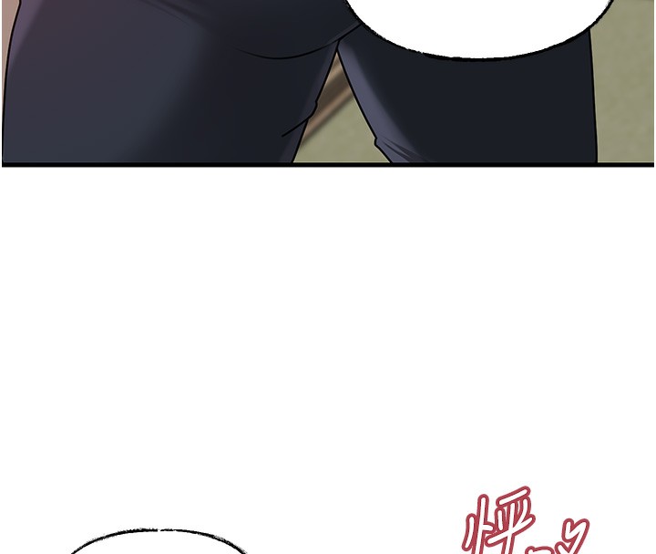 岳母为何那样