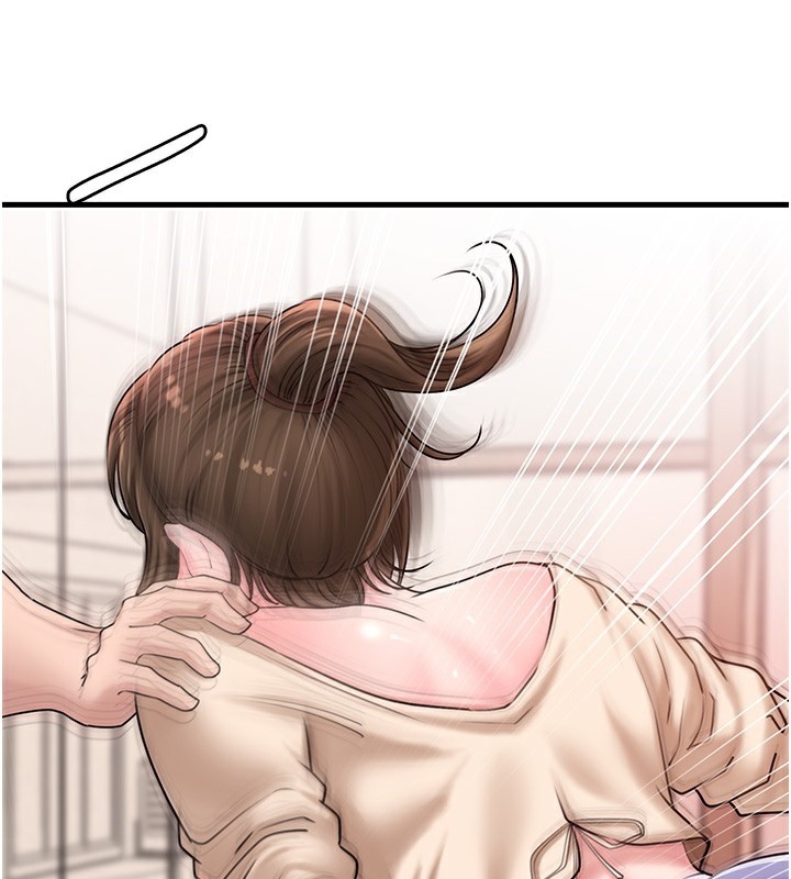 岳母为何那样