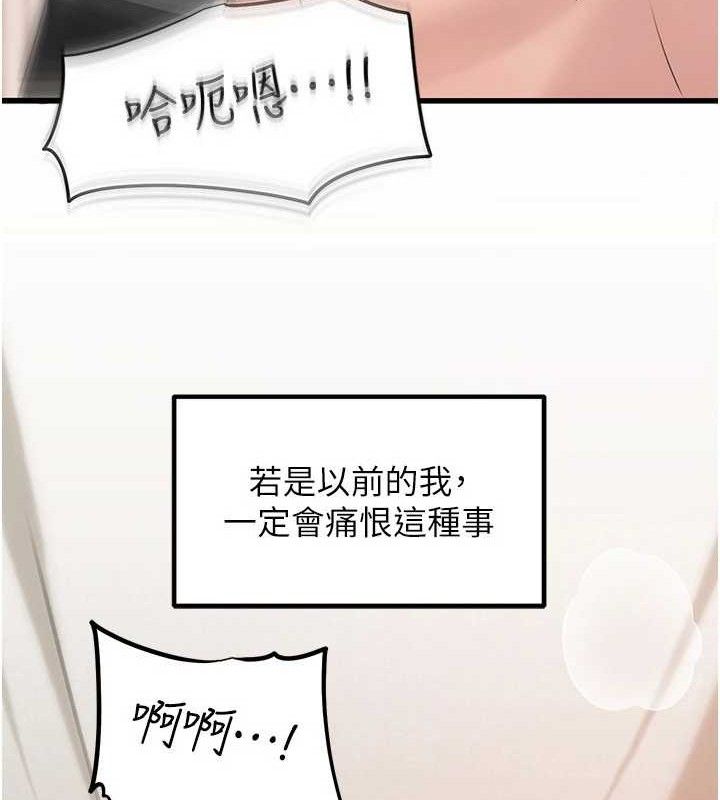 岳母为何那样