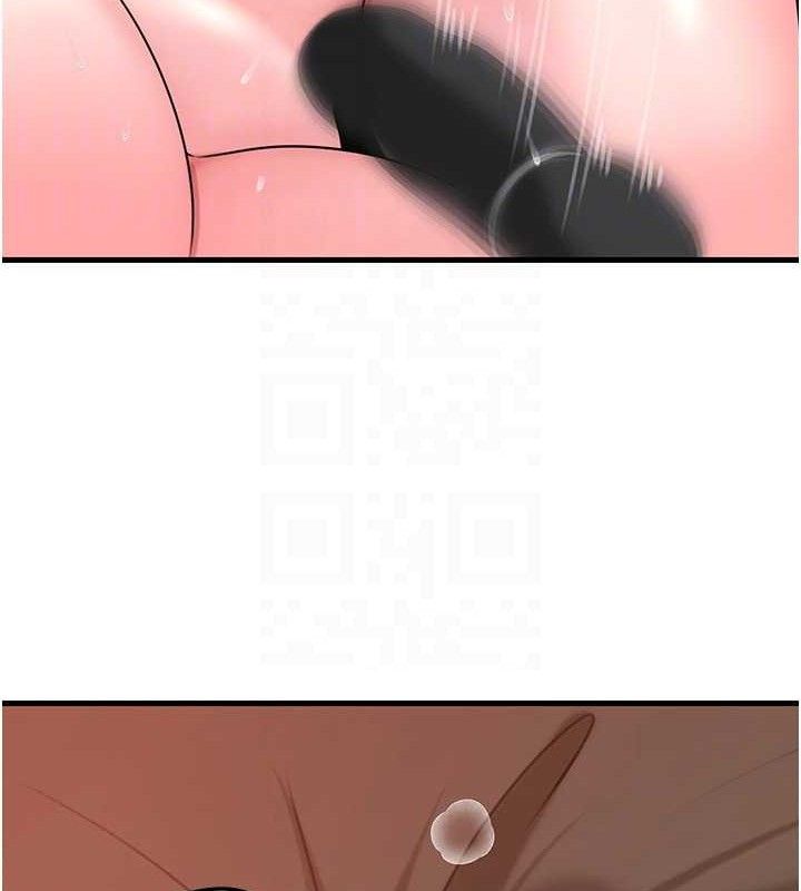 岳母为何那样