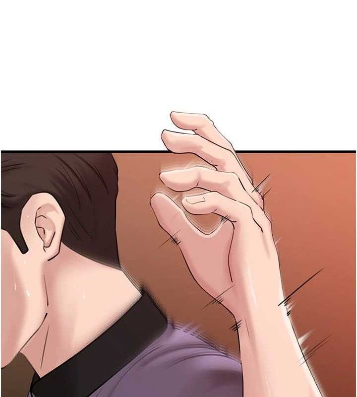 岳母为何那样