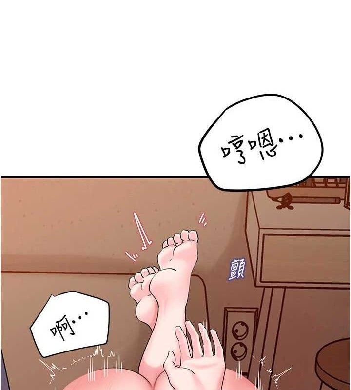 岳母为何那样