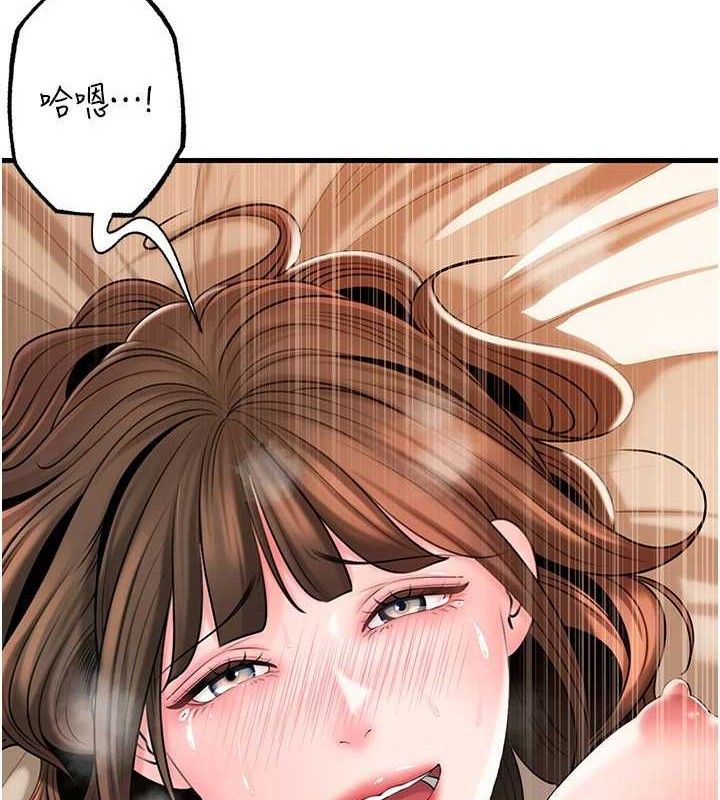 岳母为何那样