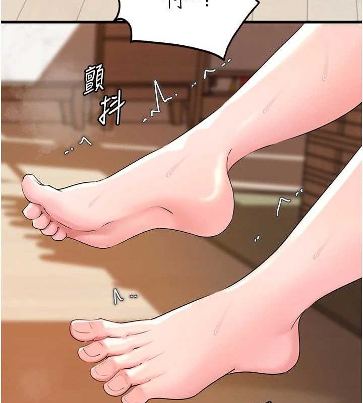 岳母为何那样