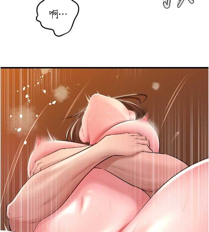 岳母为何那样