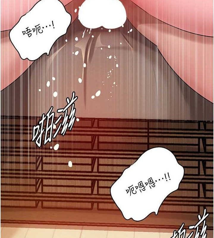 岳母为何那样