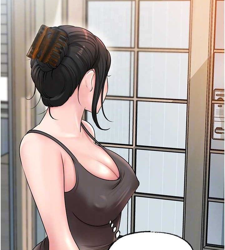 岳母为何那样