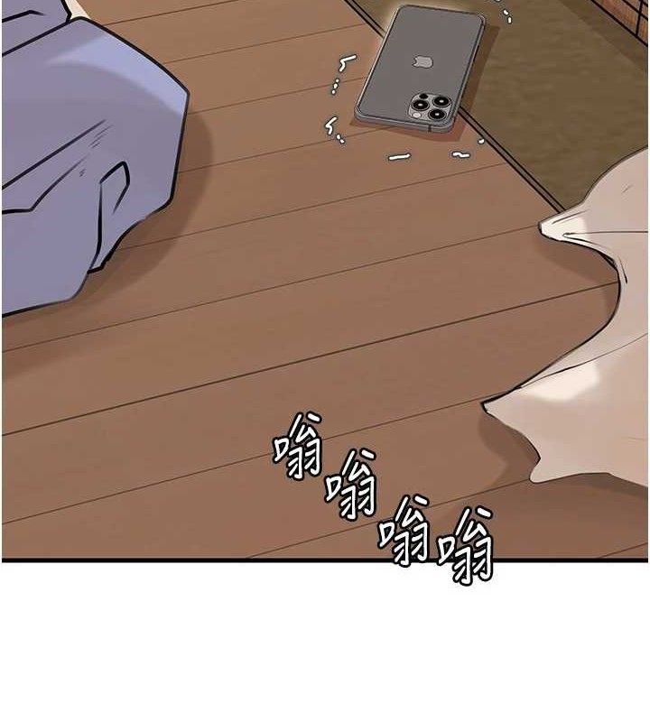 岳母为何那样