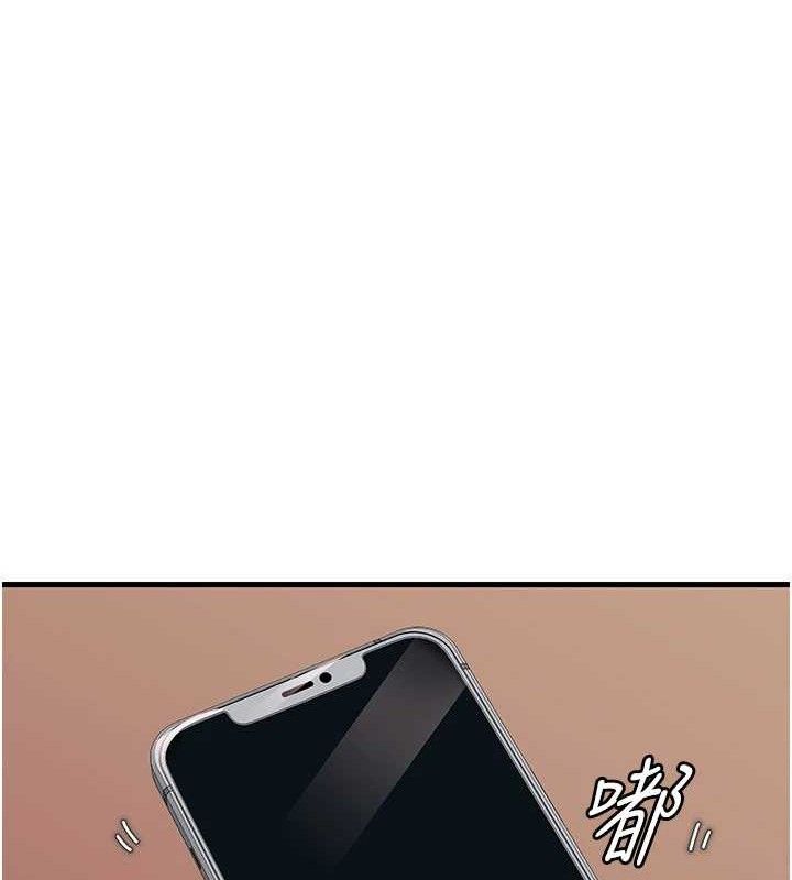 岳母为何那样