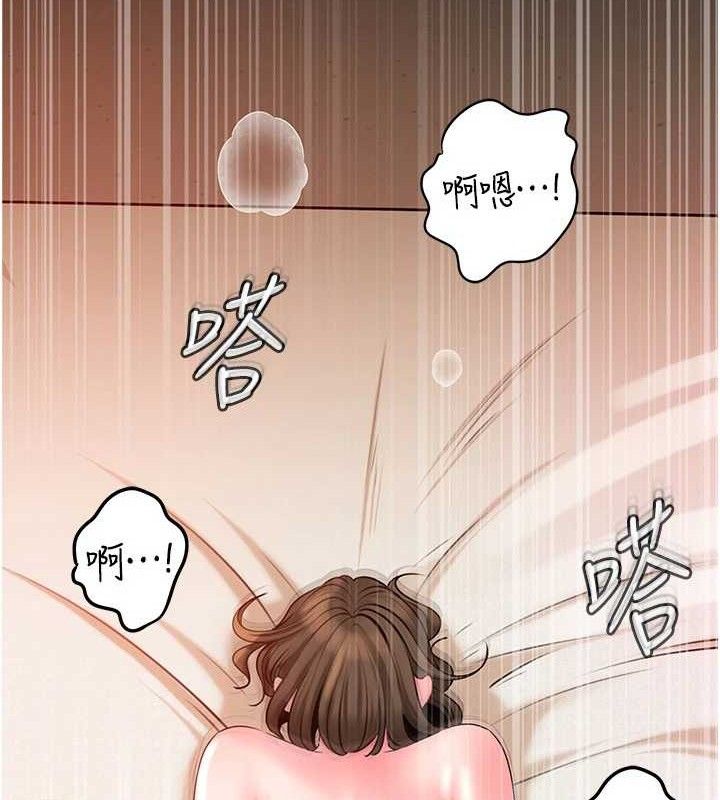 岳母为何那样