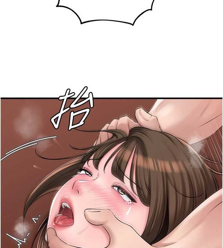 岳母为何那样