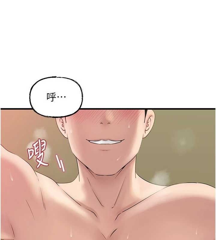 岳母为何那样