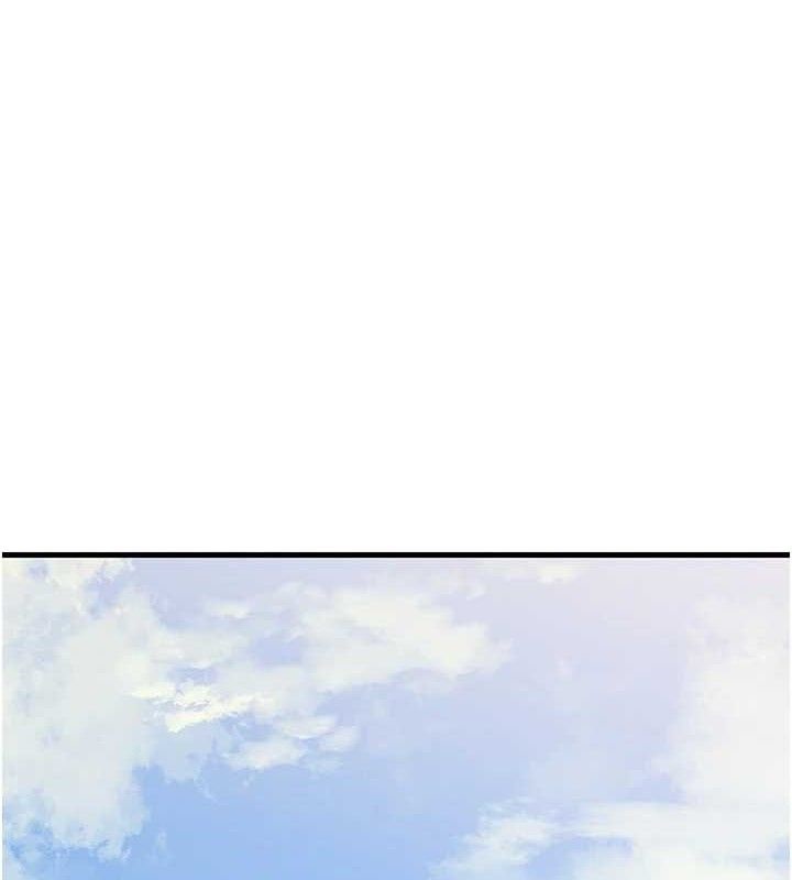 岳母为何那样