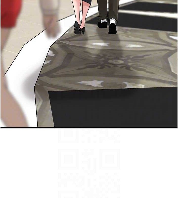 岳母为何那样