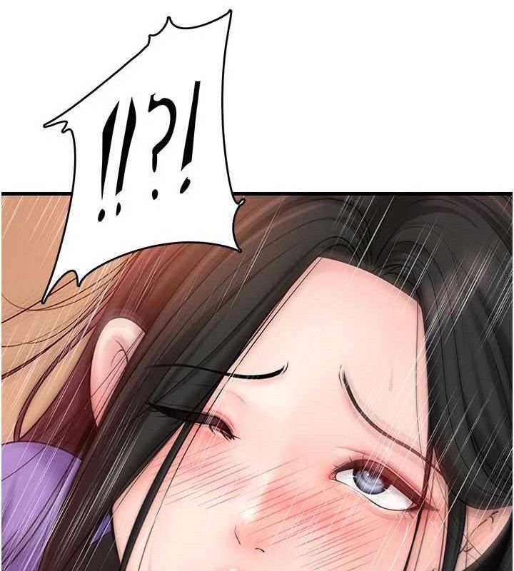 岳母为何那样