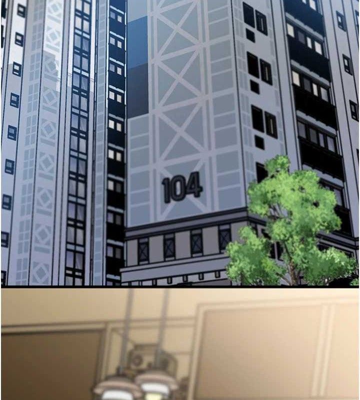 岳母为何那样