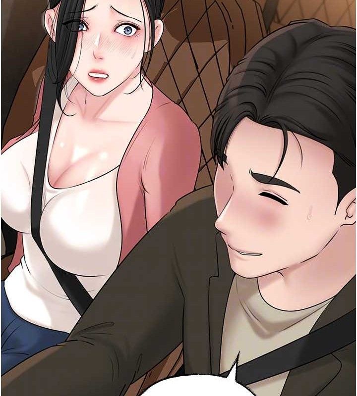 岳母为何那样