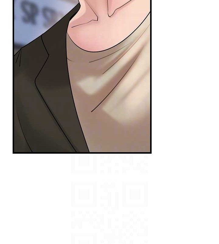 岳母为何那样