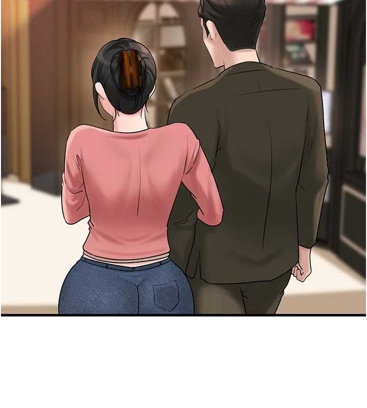 岳母为何那样