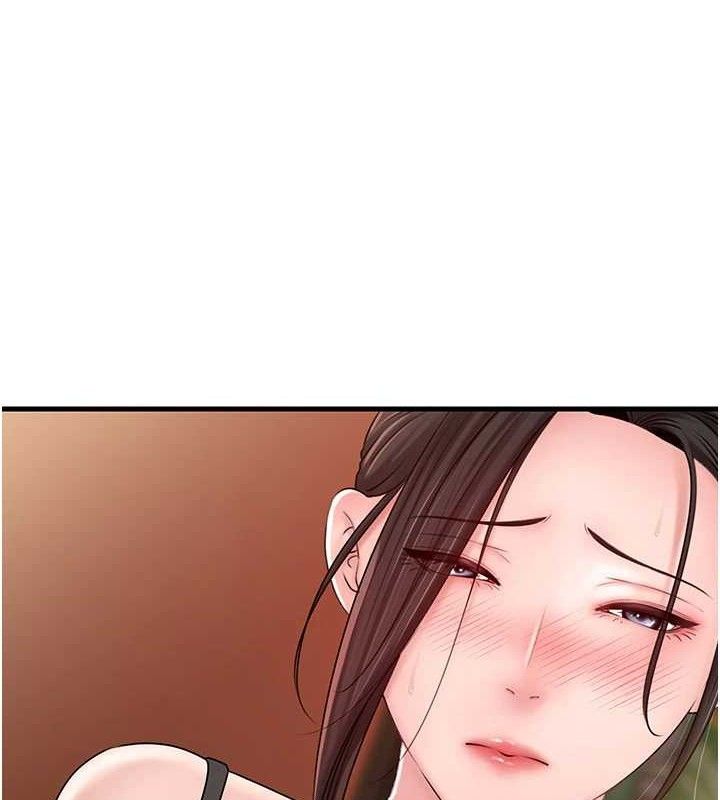 岳母为何那样