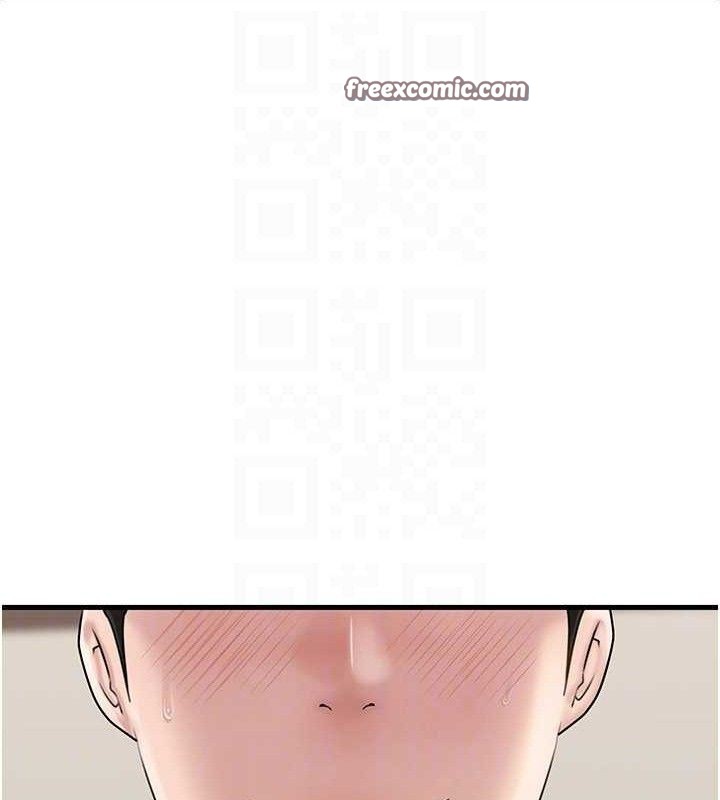 岳母为何那样