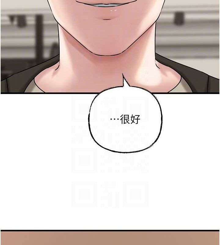岳母为何那样