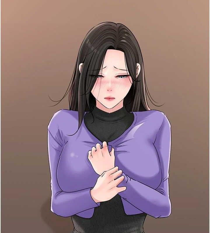 岳母为何那样