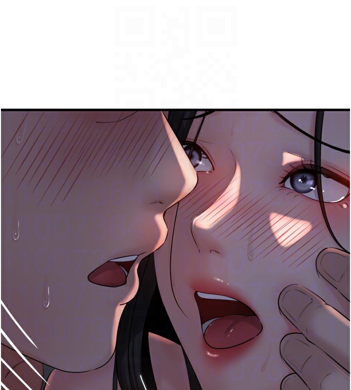 岳母为何那样