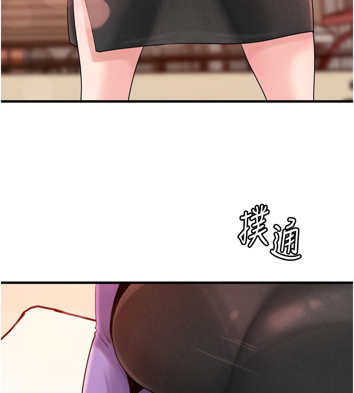 岳母为何那样