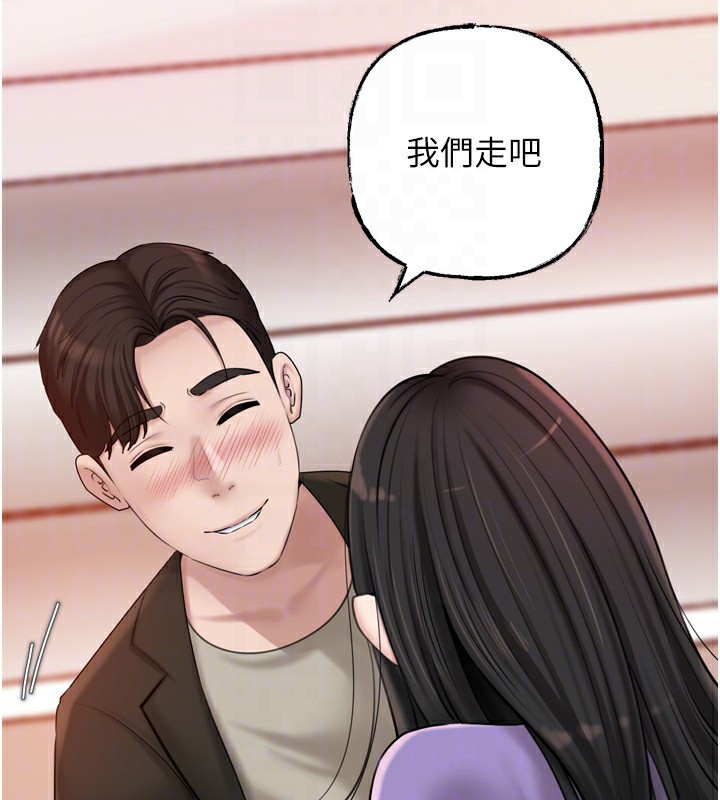 岳母为何那样