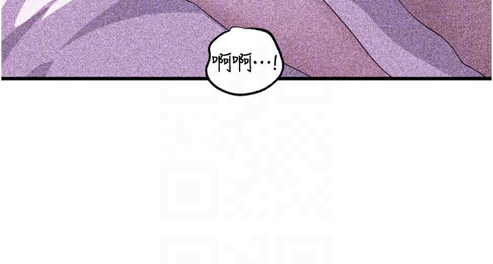 岳母为何那样
