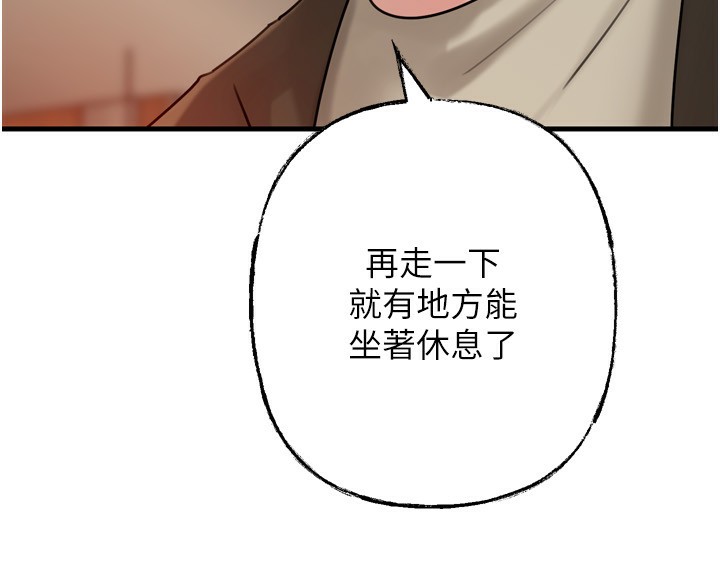 岳母为何那样