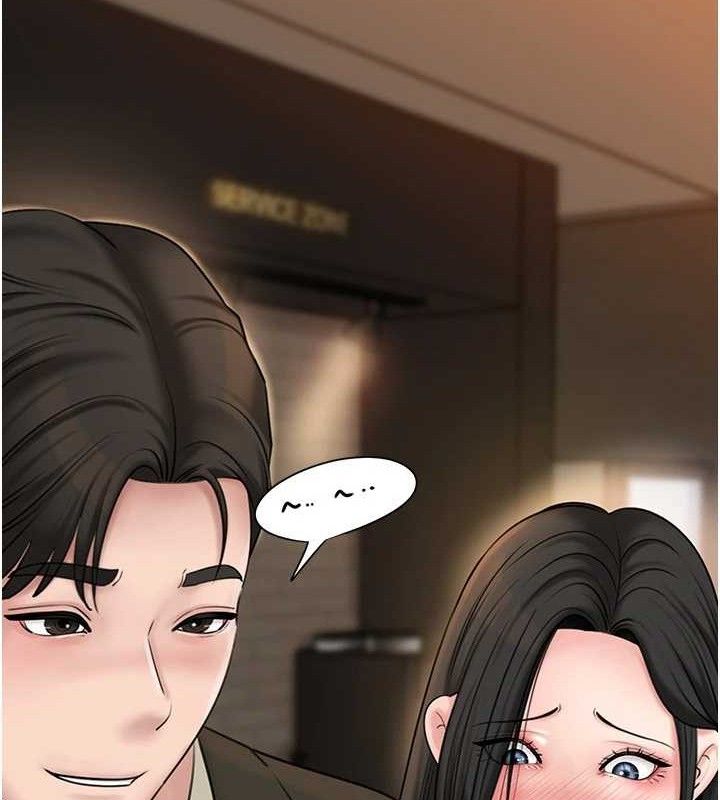 岳母为何那样