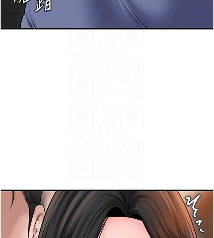岳母为何那样
