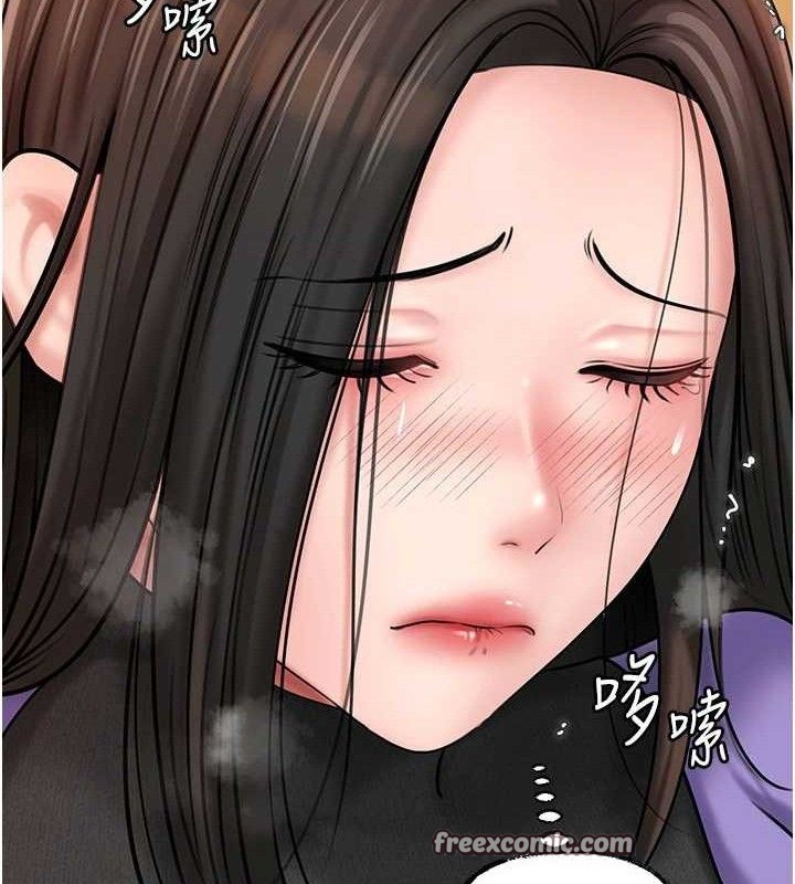 岳母为何那样