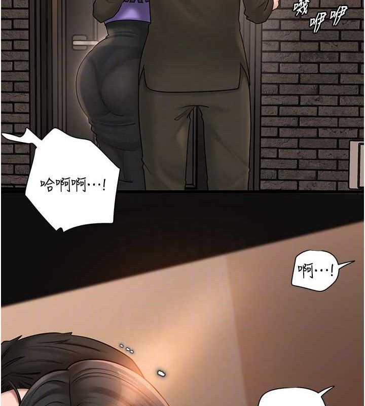 岳母为何那样
