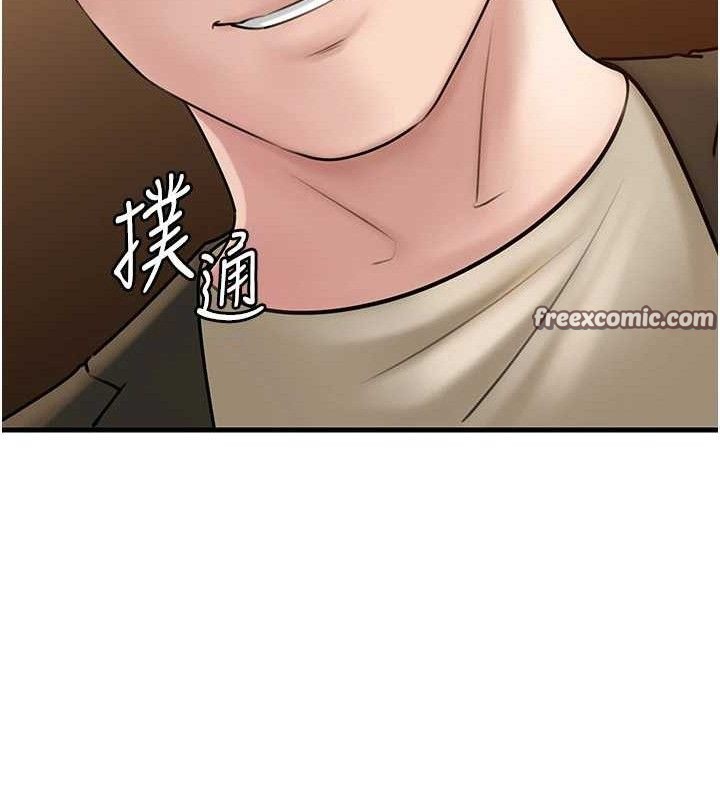 岳母为何那样