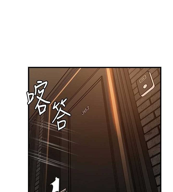 岳母为何那样