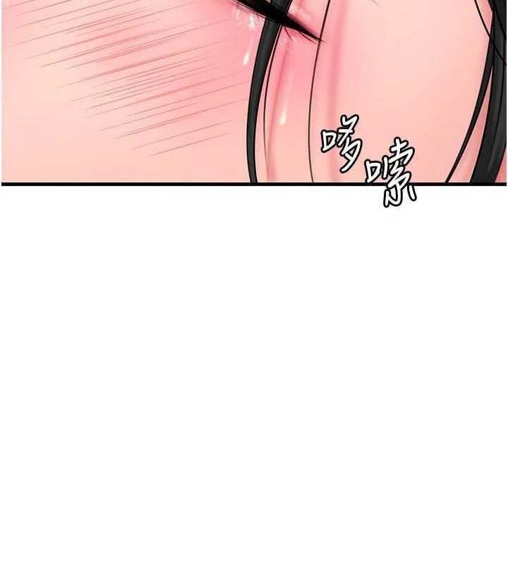 岳母为何那样