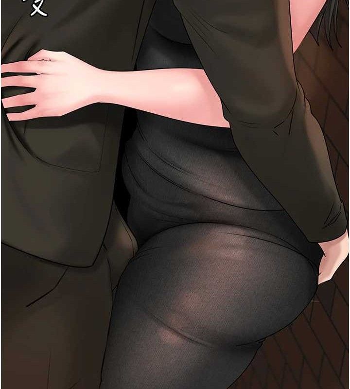 岳母为何那样