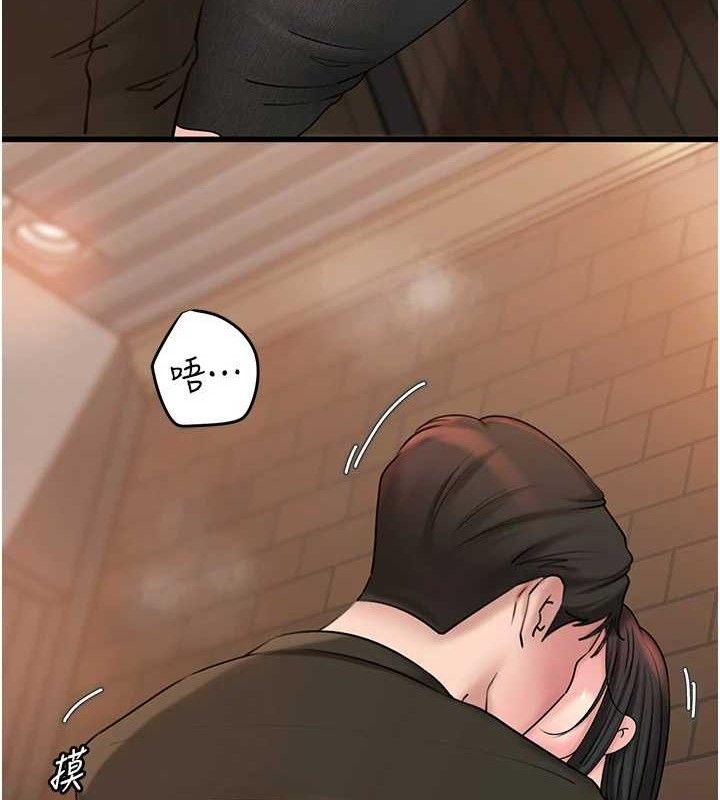 岳母为何那样