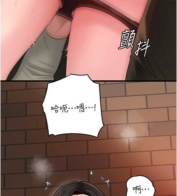 岳母为何那样
