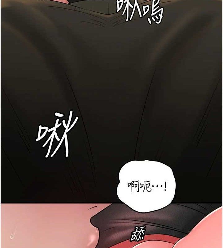 岳母为何那样
