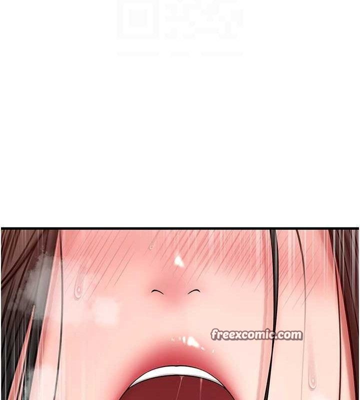 岳母为何那样
