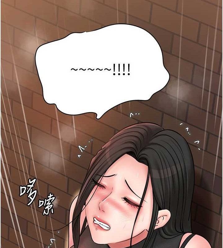 岳母为何那样