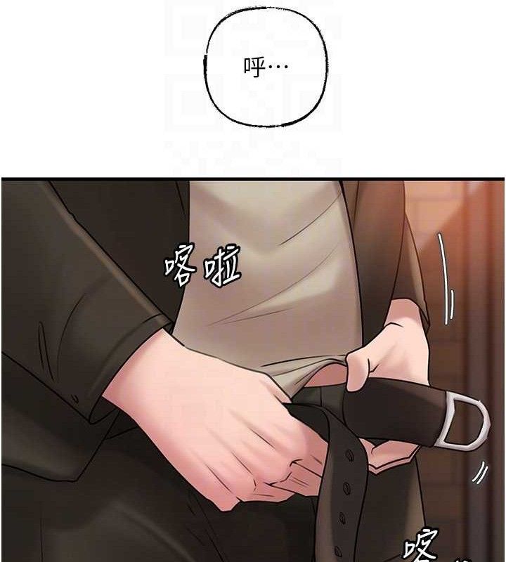 岳母为何那样